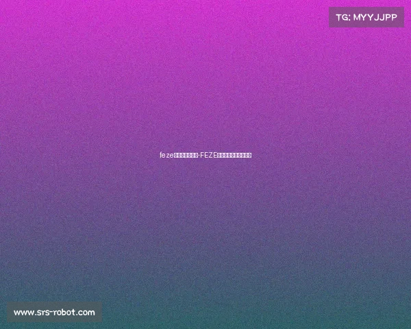 feze电子竞技俱乐部-FEZE电竞梦工厂:荣耀启航 feze电子竞技俱乐部-FEZE电竞梦工厂:荣耀启航