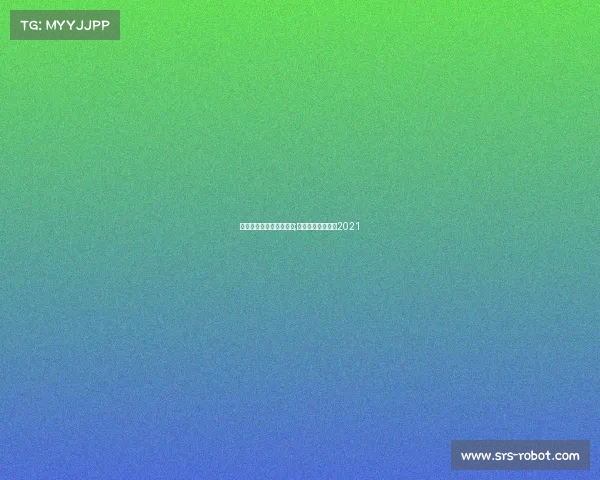 全国电子竞技公开赛百科;全国电子竞技大赛2021 全国电子竞技公开赛百科;全国电子竞技大赛2021