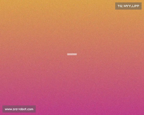 国家电子竞技中心