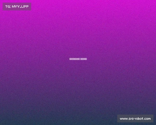 广安电子竞技名单 广安俱乐部